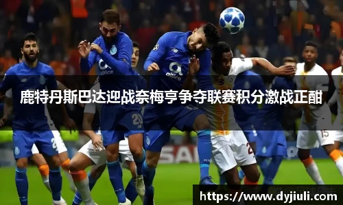 365完美体育官网