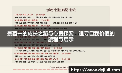 完美体育登录入口