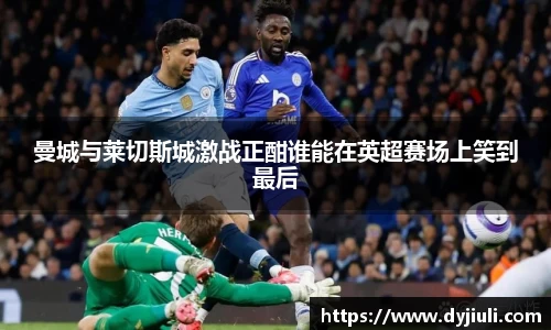 完美体育登录入口
