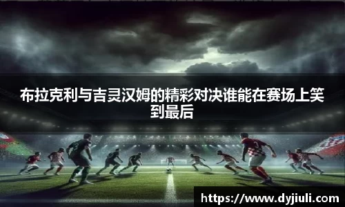 完美体育登录入口