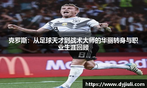 完美体育