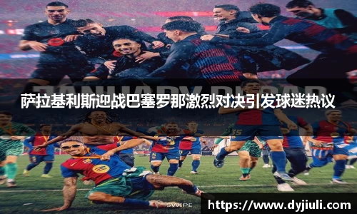 365完美体育官网