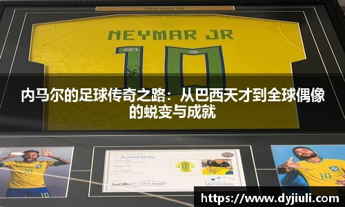完美体育