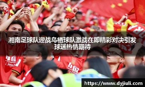完美体育登录入口