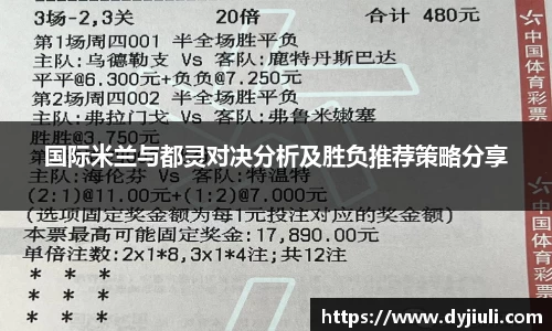 完美体育登录入口