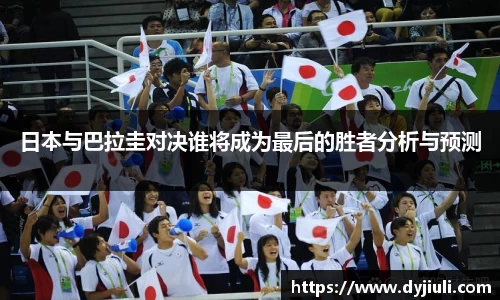 完美体育登录入口