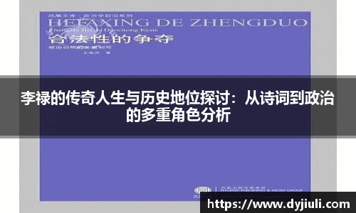 365完美体育官网