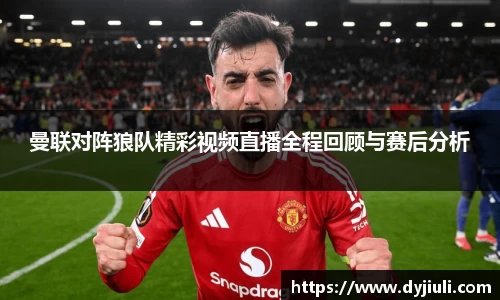 完美体育登录入口