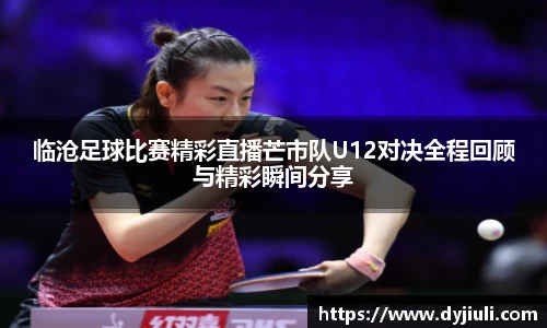 完美体育登录入口