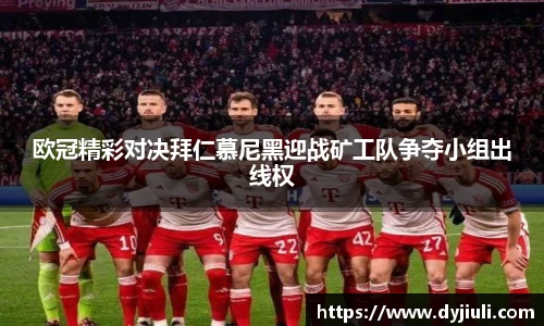 完美体育