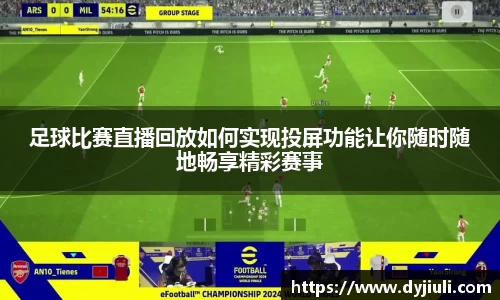 完美体育