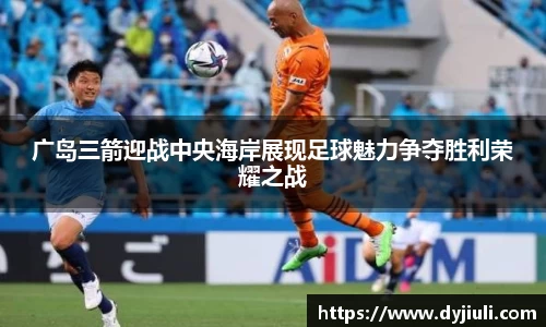 365完美体育官网