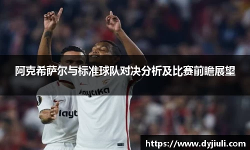 完美体育登录入口