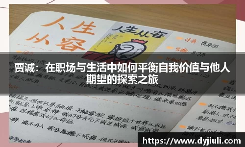 365完美体育官网