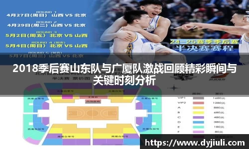 完美体育登录入口