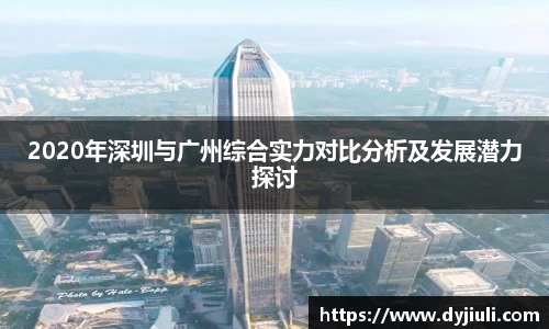 完美体育登录入口
