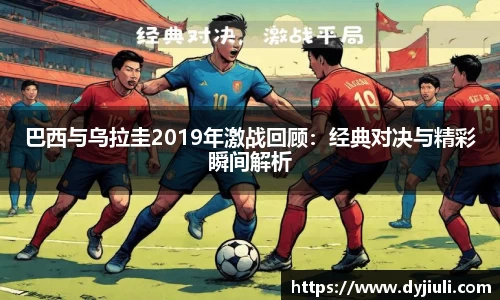 完美体育登录入口