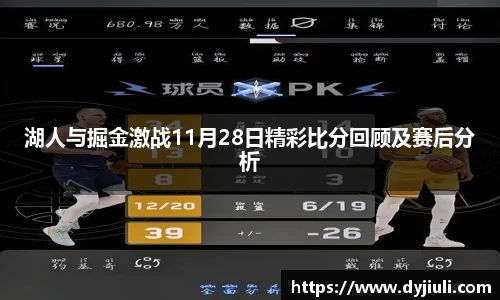 365完美体育