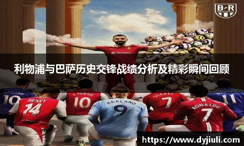 完美体育登录入口