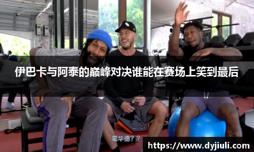 完美体育登录入口
