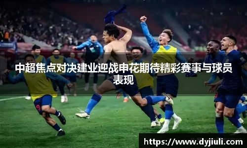 完美体育登录入口
