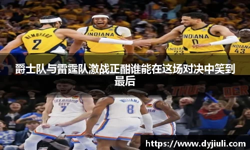 完美体育登录入口