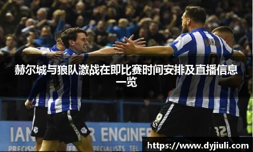 完美体育登录入口
