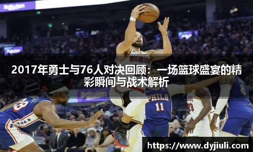 完美体育登录入口