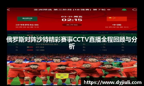 完美体育
