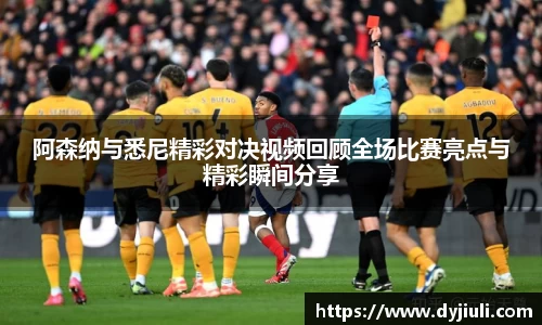 完美体育登录入口