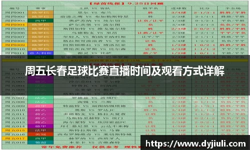 完美体育