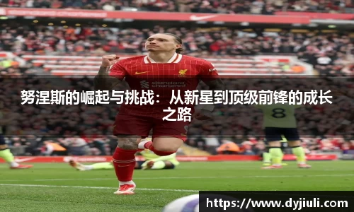 365完美体育官网