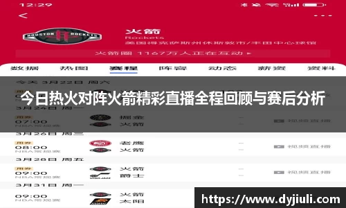 完美体育登录入口